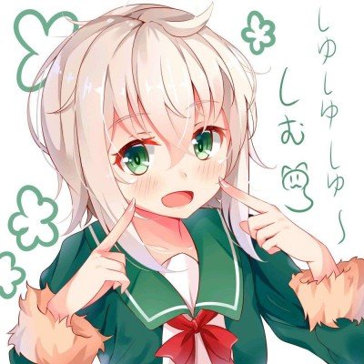 尾号8888888手机号260万起拍 已流拍